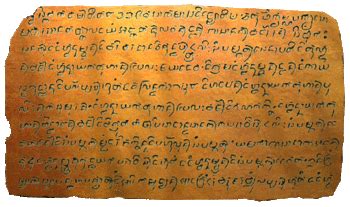 Laguna Copperplate Inscription - 9th Century Sanskrit Poetry Etched on Bronze, a Cryptic Glimpse into Early Philippine Society!